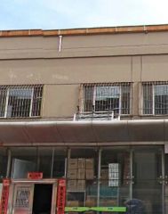 采光好 楼层好 带个露台 南北通透 出行方便