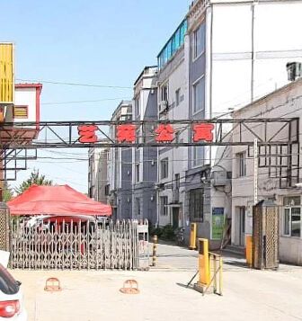  ��Է��Ԣ4��2��3���ϱ�����2800.00Ԫ/�³��� 