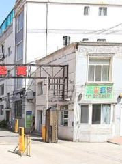 万达 摩尔城商圈艺苑公寓中间楼层国际蒙医