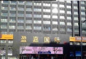 地铁口电梯中层房龄新采光好交通便利配套齐全