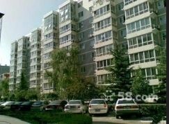 蒙西文化广场 青城公园 精装 拎包入住 南向