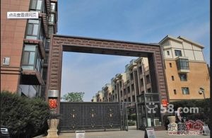 青城世家 4室2厅 南 北