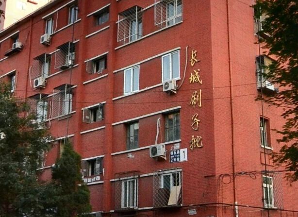 小区相关图