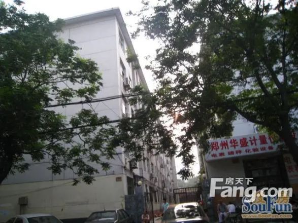 广电家属院实景图