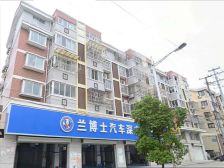 宜和花园6室3厅南