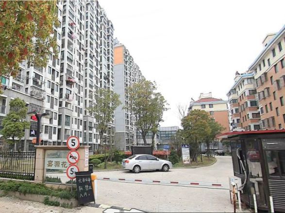 嘉源花苑实景图