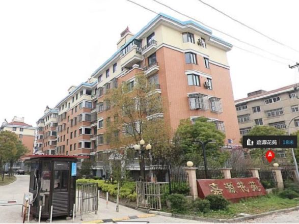 嘉源花苑实景图