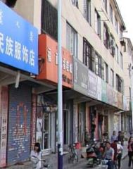 馨苑小区 阳光楼层 阳光楼层 房本满二 价格可议