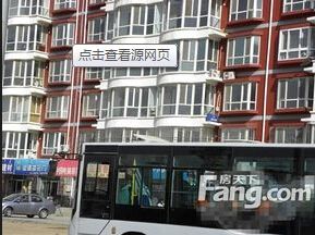 呼市工商系统住宅小区 3室1厅 南 北