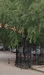 小区环境优美,生活配套齐,交通四通八达,价格合适