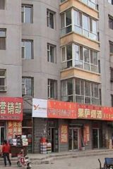 :七彩城青城公园电梯毛坯景观住宅中层标准中户有本