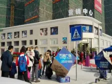 万润广场 家私电器齐全 采光通风好