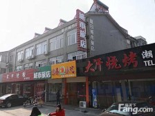 泰宁人家3室2厅2卫精装修,拎包入住