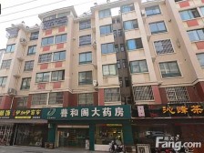房东诚心卖 中间层次 户型方正 拎包入住 居住方便舒适