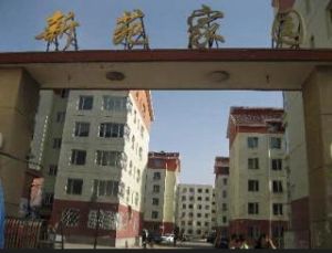 五楼 南北对流 随时能看房 房本在手