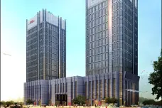 瑞鑫国际商业城[榆中县]