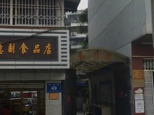 东升苑 2室1厅 东南