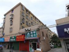 狮山新村2室1厅南