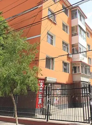 苏小家属楼