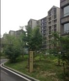 名都?中央广场1室1厅南