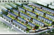 好楼层精装修可做婚房,国标户型,采光好,没有遮挡