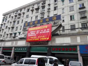 贤良巷成熟社区,采光好,四眼契樱花