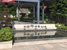 户型方正,纯洋房小区,居家安静