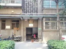 东花坛!三楼!三楼!证全税少可分期