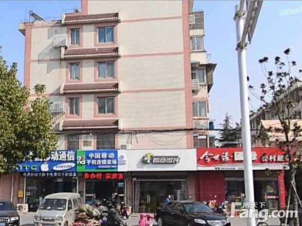 安居苑实景图