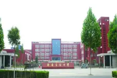 凯旋城[济源市]