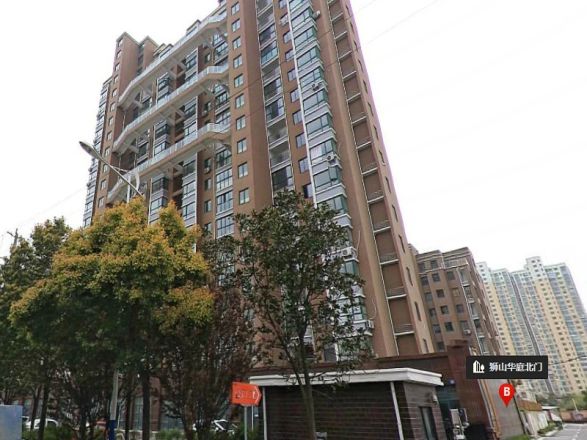 狮山华庭实景图