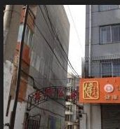 海外公寓 2室2厅 南