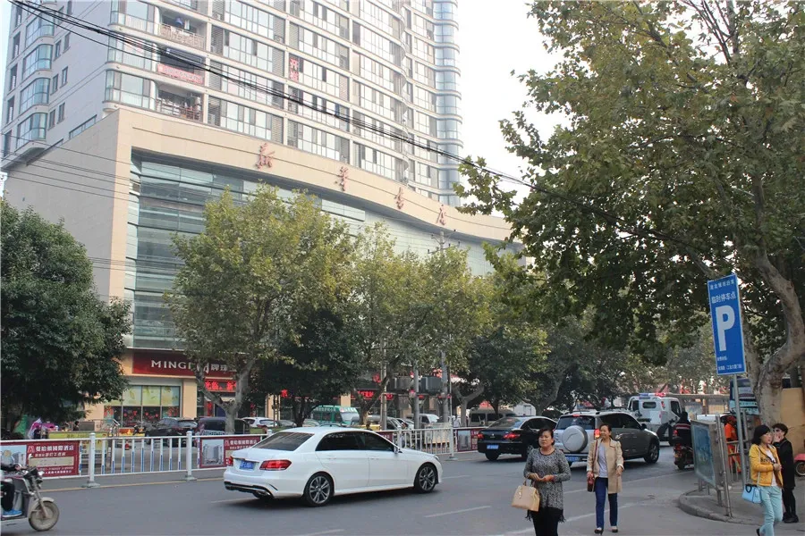 永利广场-淮北房天下