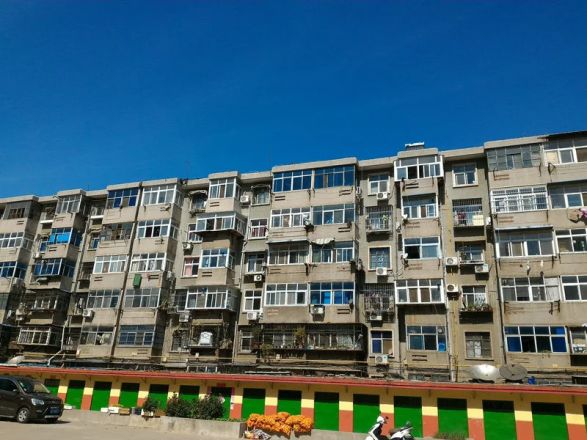 132制药厂家属院实景图