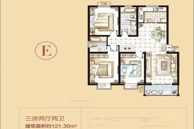 华新阳光城户型图