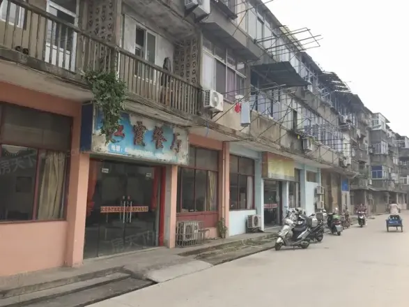 龙潭建设新村实景图