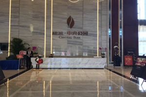 建发中央公园3室2厅南