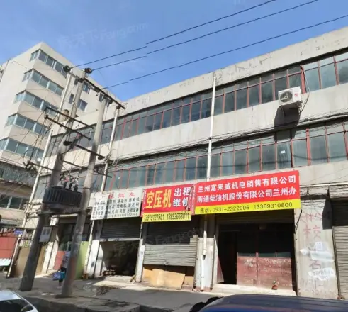 十二客运公司家属院