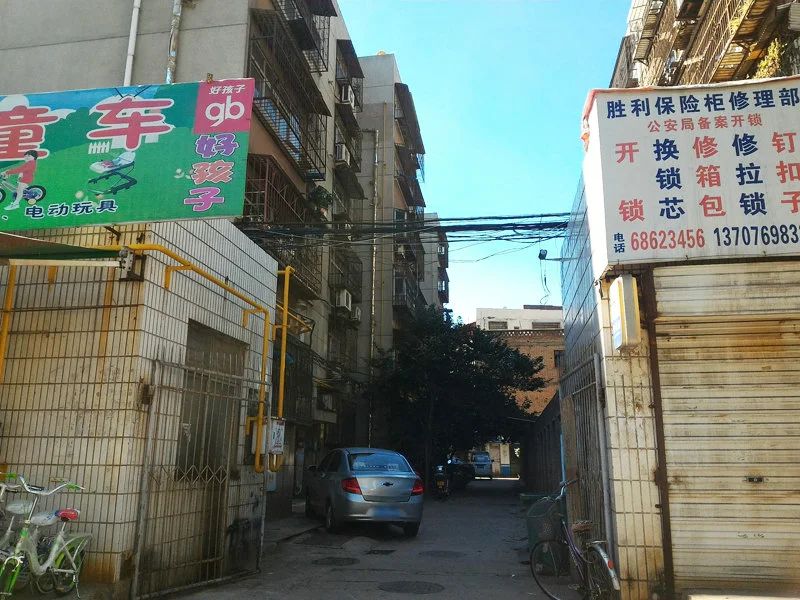 小区相关图
