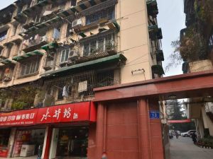 一环路西三段13号 2室1厅 西南