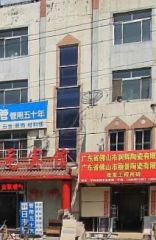 润宇旁边,出行方便,户型好,业主诚心出售