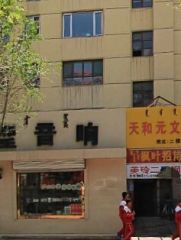 锡小 精装修 总价低 南北通透 看房方便