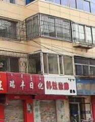 文化宫街22号院 2室1厅 南 北