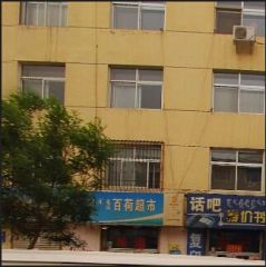 展览馆华联名仕园,地暖精装婚房,有房本,满五年