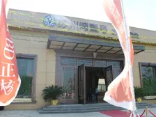 姑苏太湖恒力打造景苑湖景美宅大平层诚意出售