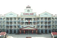 北海小区[济源市]