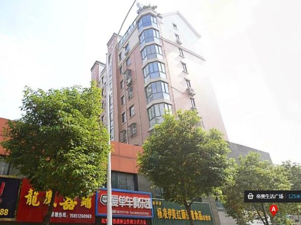 帝奥生活广场实景图