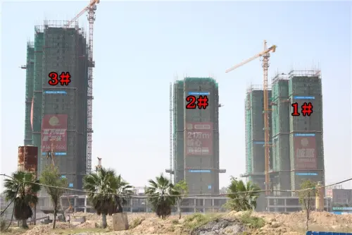 苹果公园实景图项目1#、2#、3#工程进度图（2015.10.21）