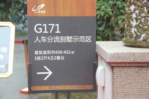 有3个房间,总价可以谈,房东诚心卖,欢迎看房
