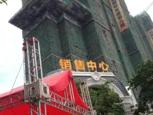 此房业主精心装修过,自住保养好,满足一家人居住